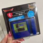 ヒメ日記 2025/11/08 14:03 投稿 唯井あみ 宝石箱(すすきの)