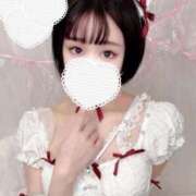 ヒメ日記 2025/11/21 12:23 投稿 きせき FROZEN(フローズン)