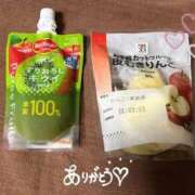 ヒメ日記 2026/04/07 22:53 投稿 きせき FROZEN(フローズン)