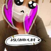 ヒメ日記 2025/04/03 23:45 投稿 いつき 熟女家 東大阪店（布施・長田）