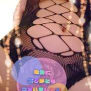 ヒメ日記 2025/04/21 23:45 投稿 いつき 熟女家 東大阪店（布施・長田）