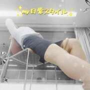 ヒメ日記 2025/04/29 21:45 投稿 いつき 熟女家 東大阪店（布施・長田）