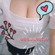 ヒメ日記 2025/05/03 09:36 投稿 いつき 熟女家 東大阪店（布施・長田）