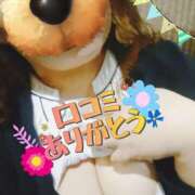 ヒメ日記 2025/05/06 23:15 投稿 いつき 熟女家 東大阪店（布施・長田）