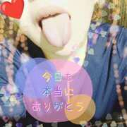 ヒメ日記 2025/05/18 23:44 投稿 いつき 熟女家 東大阪店（布施・長田）