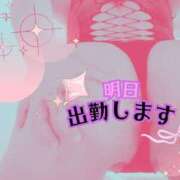 ヒメ日記 2025/06/17 23:45 投稿 いつき 熟女家 東大阪店（布施・長田）