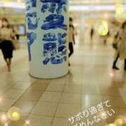 ヒメ日記 2025/08/24 13:35 投稿 いつき 熟女家 東大阪店（布施・長田）