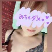 ヒメ日記 2025/01/29 19:13 投稿 りのは スーパークリスタル