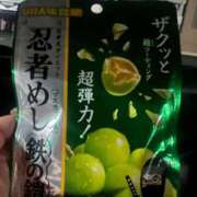 ヒメ日記 2025/02/22 15:23 投稿 りのは スーパークリスタル