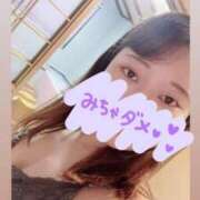 ヒメ日記 2025/03/30 08:13 投稿 りのは スーパークリスタル