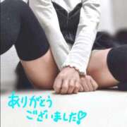 ヒメ日記 2025/02/11 08:00 投稿 さだこ 五反田サンキュー