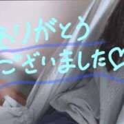 ヒメ日記 2025/05/19 04:20 投稿 さだこ 五反田サンキュー