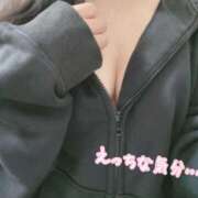 ヒメ日記 2025/05/19 13:01 投稿 さだこ 五反田サンキュー