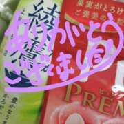 ヒメ日記 2025/06/08 14:40 投稿 さだこ 五反田サンキュー