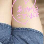 ヒメ日記 2025/07/08 15:20 投稿 さだこ 五反田サンキュー