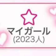 みるく 2000人🎀🫧 ラブライフ所沢川越