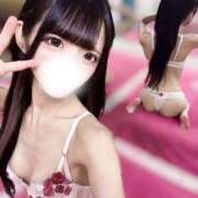 りあむ 搾り取っちゃうもん♡ NEW GENERATION