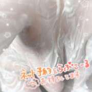 ヒメ日記 2024/12/27 18:24 投稿 かぐや ダンシングおっぱいTEAM爆