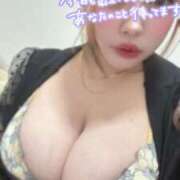 ヒメ日記 2025/01/16 17:24 投稿 かぐや ダンシングおっぱいTEAM爆