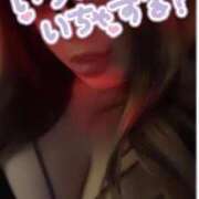 ヒメ日記 2025/04/12 15:22 投稿 かぐや ダンシングおっぱいTEAM爆