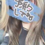 かぐや この後っ？ ダンシングおっぱいTEAM爆