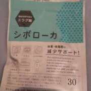 ヒメ日記 2024/09/01 20:33 投稿 かえで若奥 未熟な若奥