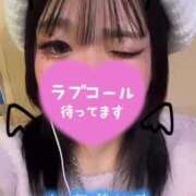 ヒメ日記 2024/12/30 21:50 投稿 ろむ ウルトラグレイス24