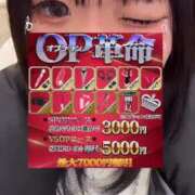 ヒメ日記 2025/01/02 17:45 投稿 ろむ ウルトラグレイス24