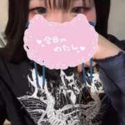 ヒメ日記 2025/01/23 23:57 投稿 ろむ ウルトラグレイス24