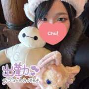 ヒメ日記 2025/02/18 13:04 投稿 ろむ ウルトラグレイス24