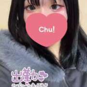 ヒメ日記 2025/02/28 17:23 投稿 ろむ ウルトラグレイス24