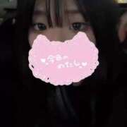 ヒメ日記 2025/03/05 03:21 投稿 ろむ ウルトラグレイス24