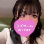 ヒメ日記 2025/04/15 16:00 投稿 ろむ ウルトラグレイス24