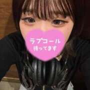 ヒメ日記 2025/05/05 20:40 投稿 ろむ ウルトラグレイス24