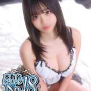 ヒメ日記 2025/06/02 22:30 投稿 ろむ ウルトラグレイス24