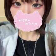 ヒメ日記 2025/06/06 19:23 投稿 ろむ ウルトラグレイス24