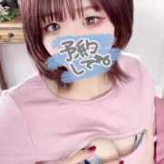 ヒメ日記 2025/06/08 10:58 投稿 ろむ ウルトラグレイス24