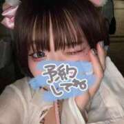 ヒメ日記 2025/06/17 09:25 投稿 ろむ ウルトラグレイス24