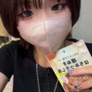 ヒメ日記 2025/06/17 14:00 投稿 ろむ ウルトラグレイス24