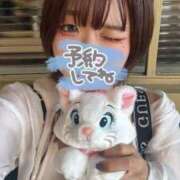 ヒメ日記 2025/06/18 23:36 投稿 ろむ ウルトラグレイス24