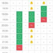 ヒメ日記 2025/07/12 08:50 投稿 ろむ ウルトラグレイス24