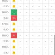 ヒメ日記 2025/07/18 14:52 投稿 ろむ ウルトラグレイス24