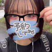 ヒメ日記 2025/08/29 13:10 投稿 ろむ ウルトラグレイス24