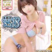 ヒメ日記 2025/09/03 19:30 投稿 ろむ ウルトラグレイス24