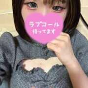 ヒメ日記 2025/09/10 13:00 投稿 ろむ ウルトラグレイス24