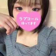 ヒメ日記 2025/09/12 14:50 投稿 ろむ ウルトラグレイス24