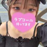 ヒメ日記 2025/09/13 15:59 投稿 ろむ ウルトラグレイス24