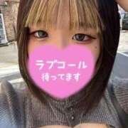 ヒメ日記 2025/09/27 12:50 投稿 ろむ ウルトラグレイス24