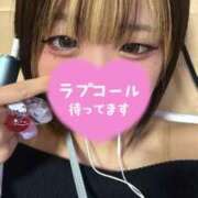 ヒメ日記 2025/10/14 18:15 投稿 ろむ ウルトラグレイス24