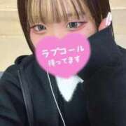 ヒメ日記 2025/11/03 11:25 投稿 ろむ ウルトラグレイス24